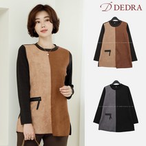 엄마옷 TBA5038 세무컬러링티셔츠 50대 여성의류중년여성의류 빅사이즈