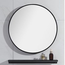 [거울나기] 인뮤즈 인테리어 화장대 욕실 원형거울 600mm, 블랙