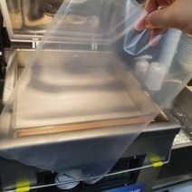 F0209_a023 원주포장 업소용진공팩 진공포장지 진공비닐 삼방봉투 주문제작가능, 23x32, 200매