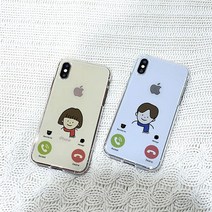 [아칸] 미나 여보세요 소프트젤리케이스 (P001036383)
