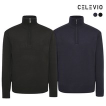 셀레비오 셀레비오 헤임 집업 울니트