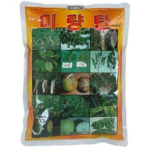 유일 미량탄 500g 수용제 미량원소 결핍 공급 각종 생리장해 해결 식물 영양제