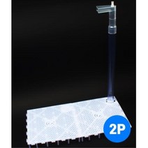 쉬림프 관상어 어항 순환 저면 여과기 2p 산화물제거, 1개, 낱개