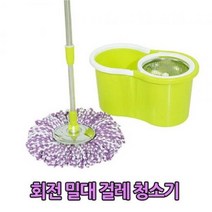 회전 밀대 걸레 청소기 복도 탈수형, 단품