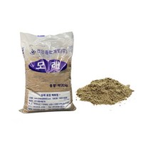 놀이터 바닥 포장모래 20kg 제설모래 놀이용모래 염화칼슘대용 공사용