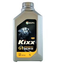 GS칼텍스_KIXXG1_1L 휘발유엔진오일 가솔린4싸이클, 본상품선택, 5w30