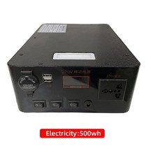 캠핑용파워뱅크 배터리 대용량 인산철 무시동 히터 220v 휴대용 전원 은행 에너지 스테이션 300w 비상 에너지 저장 태양열 발전기 세트 야외 해변 캠핑, 300w 500w