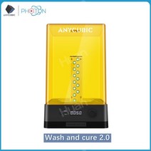 애니큐빅 3D 프린터 LCD Photon mono X 4K 6K Photon M3 Plus MAX 및 DLPPhoton ultra 3d 프린팅 워시 및 경화 2.0 Plus 포함, 중국, -워시앤큐어2.0