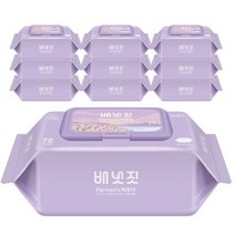 배냇짓 파머스루트 바이올렛70 아기 물티슈 캡형, 10개, 72매