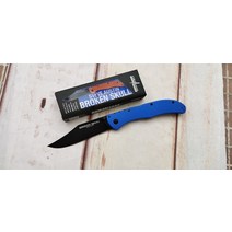 수중스쿠터 맥가이버 칼 작살 부이 수중 탐침봉 해루질 jufule cold steel, 푸른