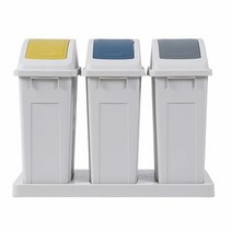 키밍 / 창신 대용량 분리수거함 3칸 MO., 1개