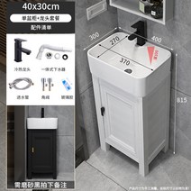 미니세면대 하부장 세라믹 언더카운터 세면기 화이트, 4030 + 패키지