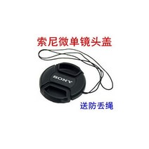 소니 A5000 A6000 A6100 A6300 마이크로 싱글 카메라 16-50 40.5mm 렌즈 커버