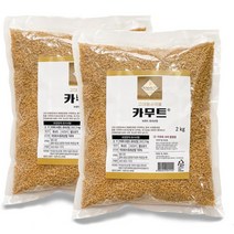 카무트 호라산밀, 2kg, 2개