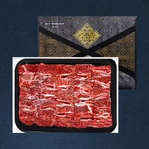 23년 설 후레쉬미트 찜갈비 2.0kg 선물세트 / 선물용 박스포장, 단품