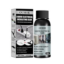 전선 절연 실란트 회로 기판 자동차 방수 수리 빠른 건조 접착제 고온 내성 전기 기사, [02] Black