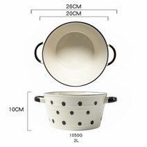 북유럽 고급 플레이팅 접시 모던 감성 대형 물고기 트레이 꽃 모양 물방울 무늬 가정용 주방 세라믹 식기 세트, 20.t