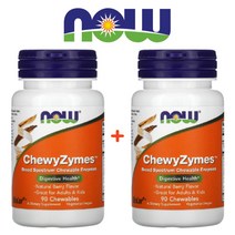 (1+1)나우푸드 엔자임 효소 Enzyme 프로테아제 리파제 황국균 누룩곰팡이 베리 츄어블 90정 2팩