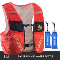 러닝벨트 러닝벨트 AONIJIE 5L 트레일 수화 조끼 배낭 하이킹 사이클링 작은가방, SM-600ml 병