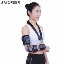 JayCreer 0-120 ° 안정적인 엘보우 조인트 브레이스 의료용 팔 브레이스 조정, Left Hand