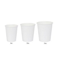 [JRD9] 무지 대용량 종이컵(8oz 50개 줄) 9990001EA, 169 1, 169 1, 169 본상품선택