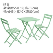 철재 체어 라탄 인테리어쇼파 야외 루프탑 등나무 라탄소파 테라스 리조트 야외용 흔들의자, 16. P