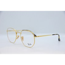 RB 6448F 2500 56 레이밴 메탈 안경 레이밴 육각 안경 룩소티카 정식 수입 레이밴 안경 헥사곤 안경