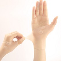 DBOMartㅣ마그네틱 실리콘 손목 팔목 통증 아대 보호대 살구색 손가락보호대 엄지손가락보호대 손목보호아대 손목밴드 손목보호|_ac락be베!!a쟈, [#]실리콘손목보호대살구-2100-살구색[#]