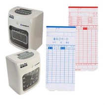 TM450A 450D용 아마노 출퇴근카드 100매 출근카드 근태카드 기록지 아마노카드, 상품선택