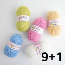 야나 고급수세미실 80g [9+1개 덤] +무료도안 8종 증정삼성모사 수세미실 손뜨개실 수세미뜨기 코바늘 친환경수세미, 130(검정)