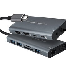 BiLe 서피스 프로7 C타입 12in1 멀티도킹 컨버터 허브 HDMI/VGA/랜, 그레이, BiLeFW586