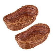 부럼 땅콩 바구니 모음 견과류 과일 바스켓 수납 소품, 1. 펀 땅콩 바구니 2P S