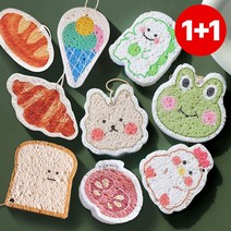 예쁜 캐릭터 수세미 1+1 2개 셀룰로오스 주방 수세미 설거지 스펀지, 후라이(1+1)