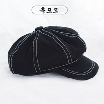 가을겨울 단발 생머리 탈부착 리얼 패션가발 항암 모자가발, 1개, 흑포모