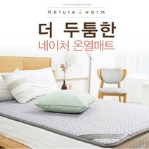 네이처전기매트 싱글 /한일매트/한일생명과학/국내제조/무상AS/전기장판, 1개