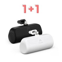 1+1 밸류엠 도킹 휴대용 5000mAh C타입 8핀 여행 출근 보조배터리, 블랙+화이트, 갤럭시 C타입+아이폰 8핀