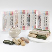 국산 현미쌀로 가래떡 오곡현미귀리서리태현미쑥현미 4종 개별포장, 01_오곡가래떡 500g x 2봉