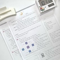 셋어레코드 B5 달빛 모눈노트패드, 그레이