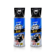 엑스핏 강력한 퍼펙트 성에제거제, 420ml