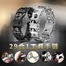 가죽 팔찌 남자 여자 행운 천연 커플 선물 클래식 Leatherman 레제만 수행자 멀티 브레이슬릿 아웃도어 링과 시계줄 스트랩 툴