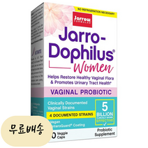 재로우 재로 도필러스 날 프로바이오틱 유산균 우먼 30개입 1통 [미국 직배송], 1개