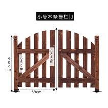 나무 전원주택대문 대문설치 시골집 단독주택 울타리 원목울타리 대문 발코니 펜스, B 120cm