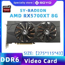 그래픽카드 SOYO-AMD Radeon RX5700XT RX580 5500XT 6600XT 6600M GDDR6 비디오 메모리 그래픽 카드 데스크탑 컴퓨터용 PCIE3.0x16 게, [05] RX5700XT 8G, 05 RX5700XT 8G