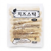 대용량 식품 식자재 롱롱 치즈스틱 1.4kg(70gx20개) SIK