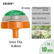 ID-6.0/7.5mm 정원 마이크로 급수 스프링클러 24 종류의 회전 굴절 360 180 노즐 스프레이 미니, [13] Mx10pcs, 13 Mx10pcs