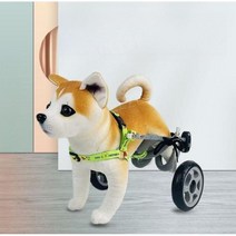 강아지보행기 강아지 뒷다리 보조기, 확장버전 XS (4~7.5kg)
