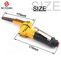 샌딩기 전동 사포 샌더기 10330mm 에어 벨트 샌더 샌딩 벨트 어댑터 공압 diy, 협력사