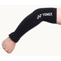 요넥스 테니스 배드민턴 팔 꿈치 보호대 한쌍 / 야구 농구 보조기 팔굽치