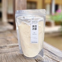 귀리가루 쪄서 볶은 귀리쉐이크 속편한 귀리미숫가루