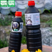 절골 유기농 재래식 시골 국간장 조선간장 국산콩 무설탕 수제 아기 간장 미역국 간장게장 나물무침, 페트, 500ml, 1개